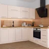 Cokoły Kuchenne|Dodatki Do Kuchni*Bodzio Cokół kuchenny boczny (kaszmir)