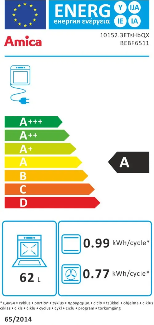 Sprzęt Agd Do Kuchni|Dodatki Do Kuchni*Amica Piekarnik elektryczny BEBF 6511