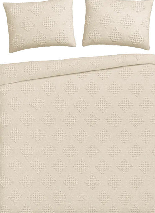 Nakrycie Łóżka*CN-251 Zestaw pościeli 51-2 beżowy (200x220cm)